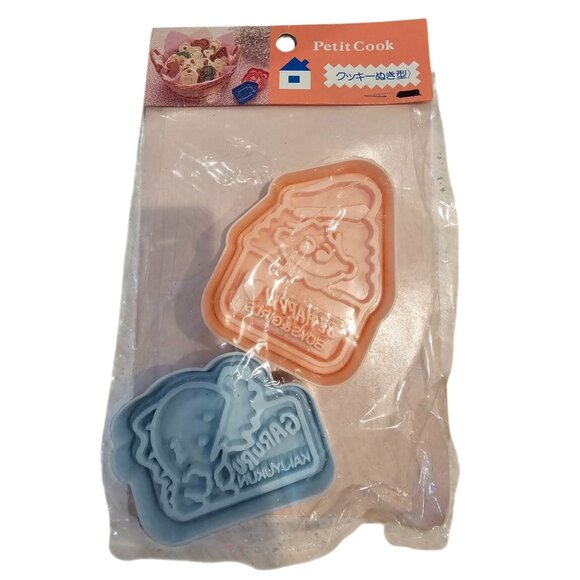 Petit Cook Be Happy Garuru Kaijukun Cookie Cutters Set BRAND NEW Pink Blue Cute - Picture 1 of 8